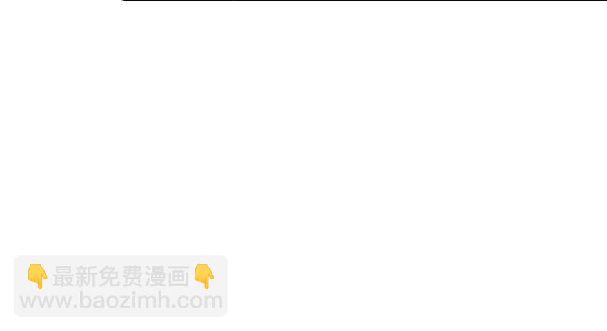 第180话 凤冠本来就是我的10