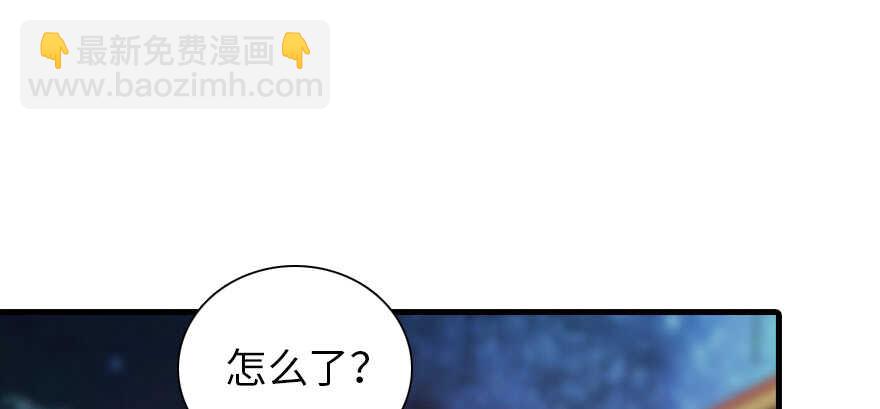 第180话 凤冠本来就是我的108