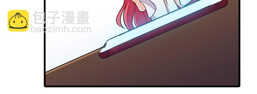 第180话 凤冠本来就是我的130
