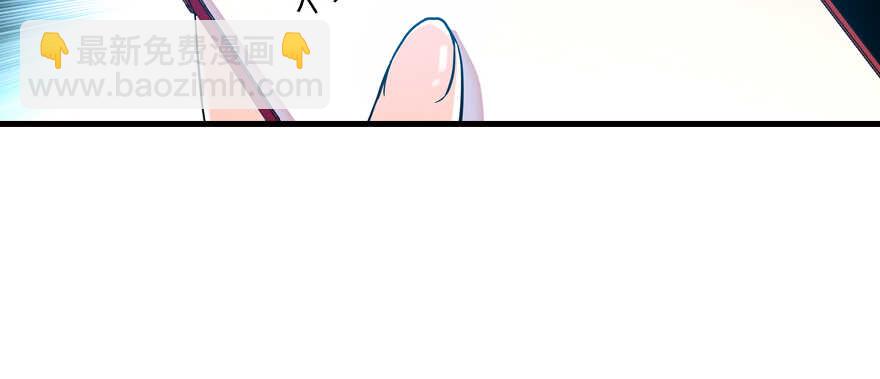 第180话 凤冠本来就是我的138