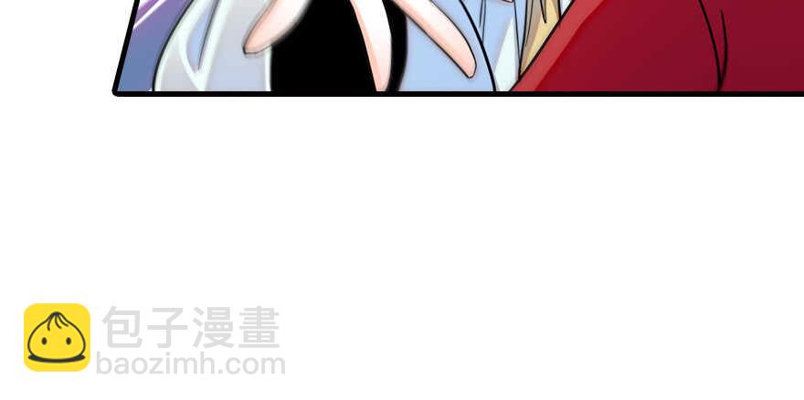 第180话 凤冠本来就是我的18