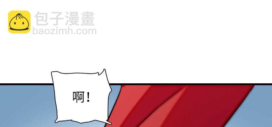 第180话 凤冠本来就是我的19