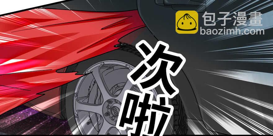 第180话 凤冠本来就是我的22