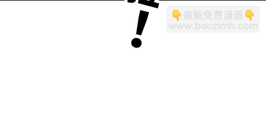 第180话 凤冠本来就是我的23
