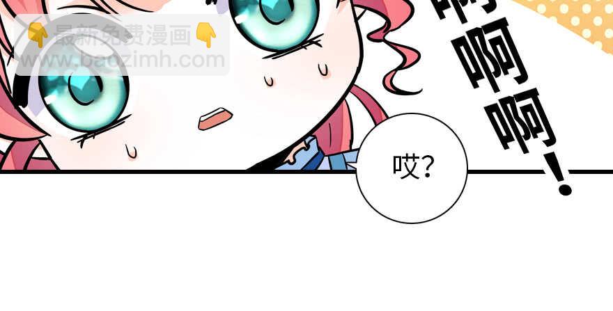 第180话 凤冠本来就是我的27