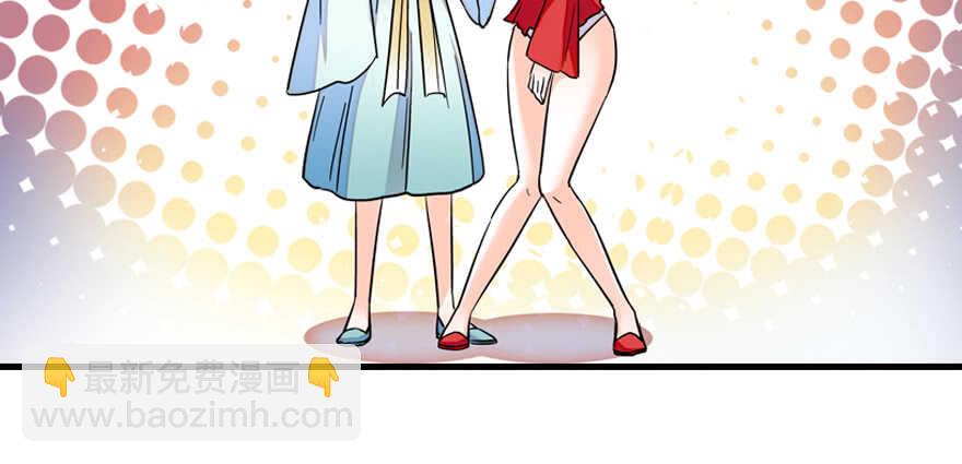 第180话 凤冠本来就是我的30