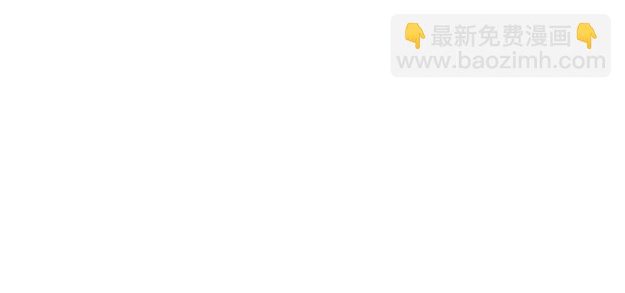 第180话 凤冠本来就是我的51