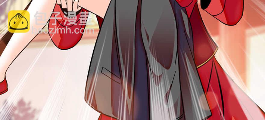 第180话 凤冠本来就是我的60