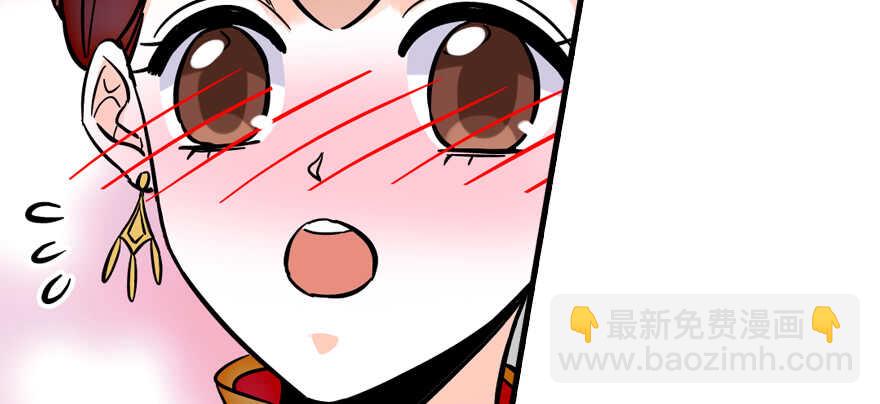 第180话 凤冠本来就是我的64