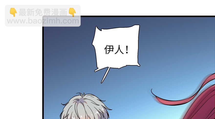 第180话 凤冠本来就是我的8