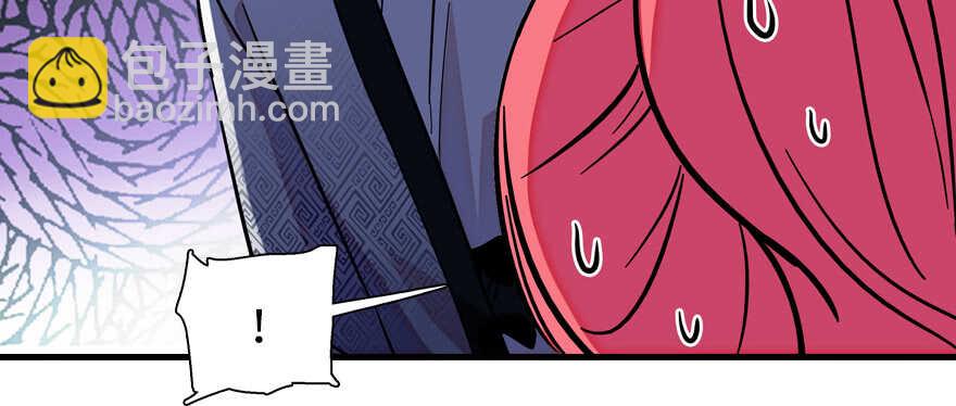第180话 凤冠本来就是我的81