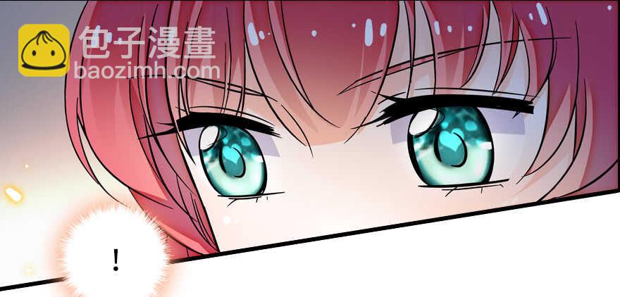 第180话 凤冠本来就是我的93