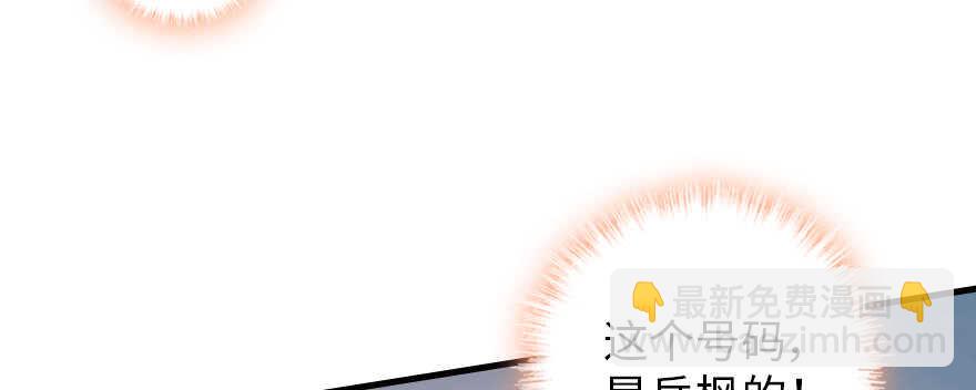 第180话 凤冠本来就是我的94