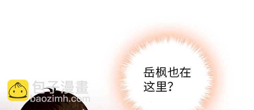 第180话 凤冠本来就是我的97