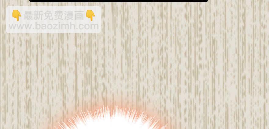 第184话 威胁69