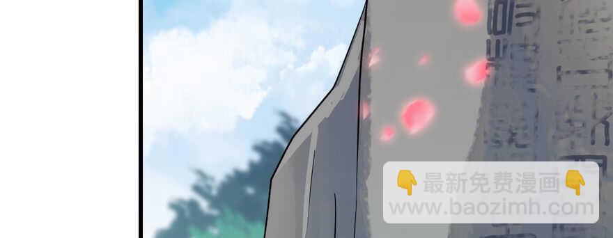 第186话 对颜狗暴击126