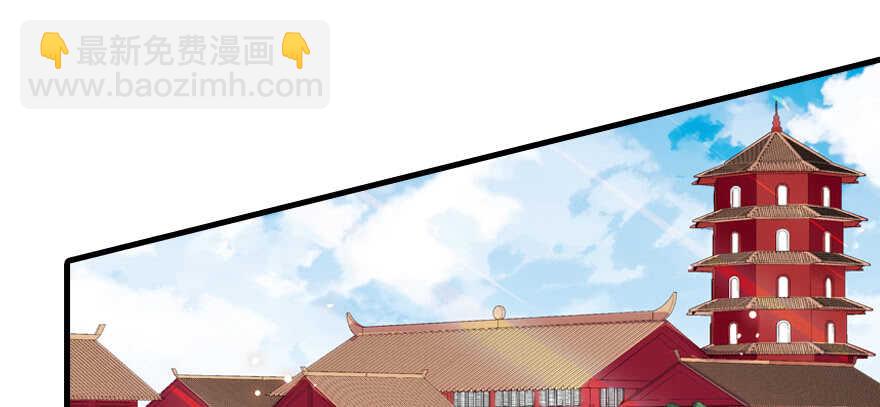 第186话 对颜狗暴击25