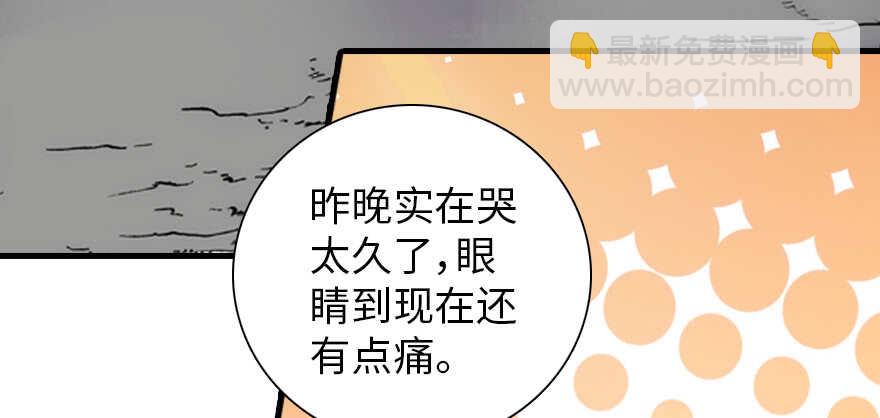 第186话 对颜狗暴击36