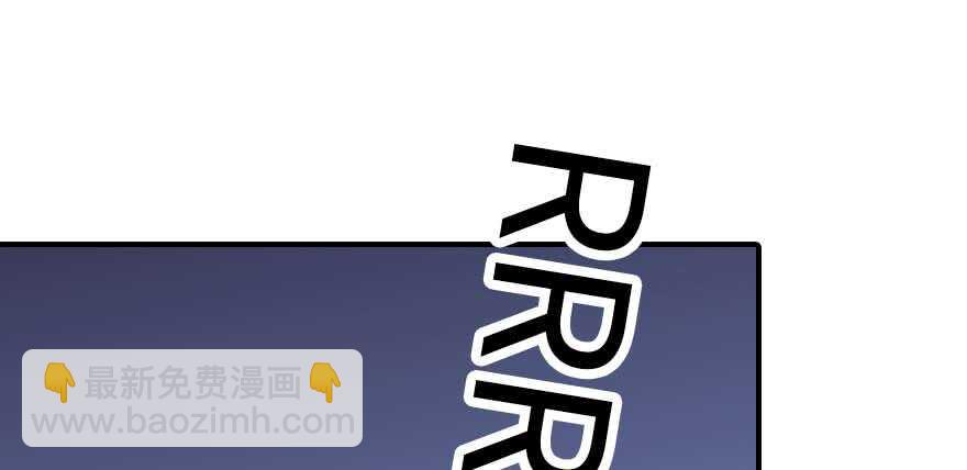 第196话 岳国新君的求婚121