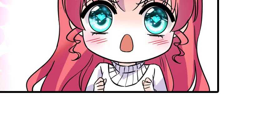 第196话 岳国新君的求婚46