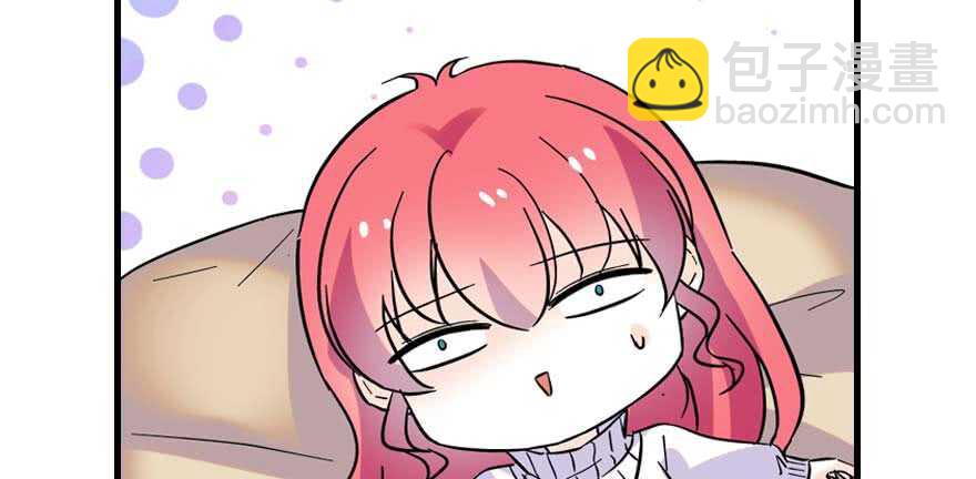 第196话 岳国新君的求婚80