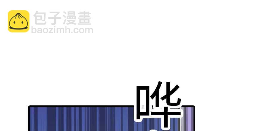 第196话 岳国新君的求婚89