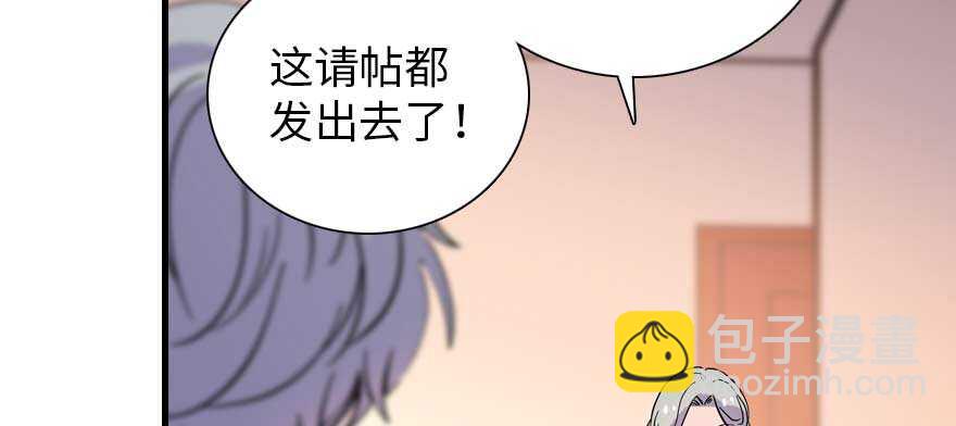 第198话 物是人非了吗？109