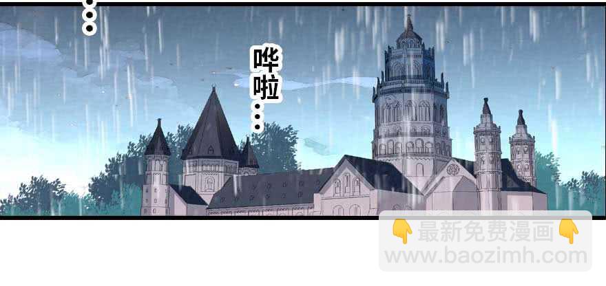 第198话 物是人非了吗？115