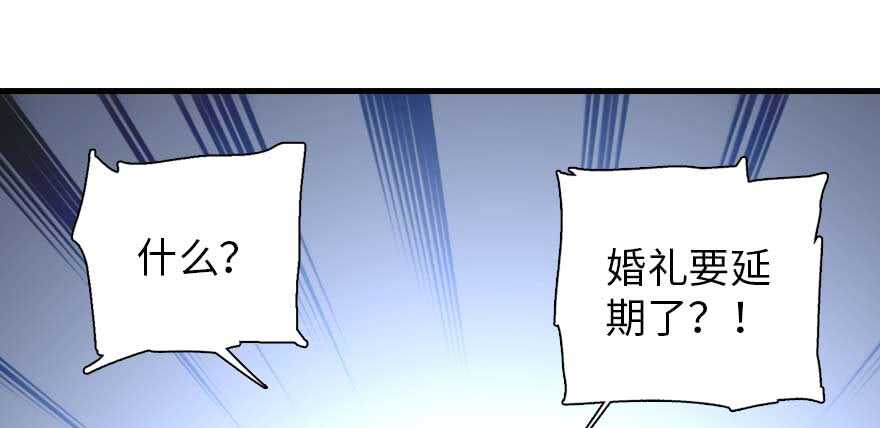 第198话 物是人非了吗？128