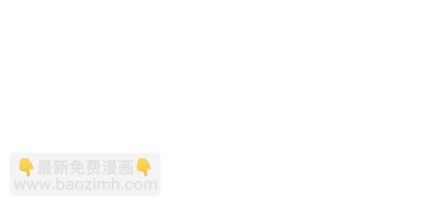 第198话 物是人非了吗？55