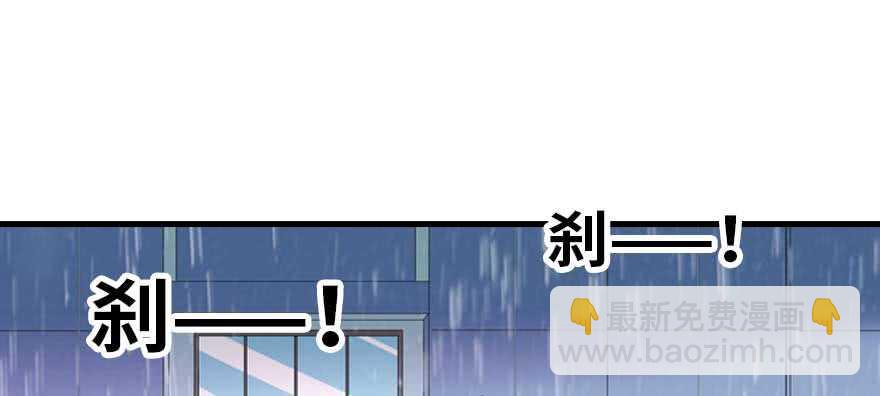 第198话 物是人非了吗？68