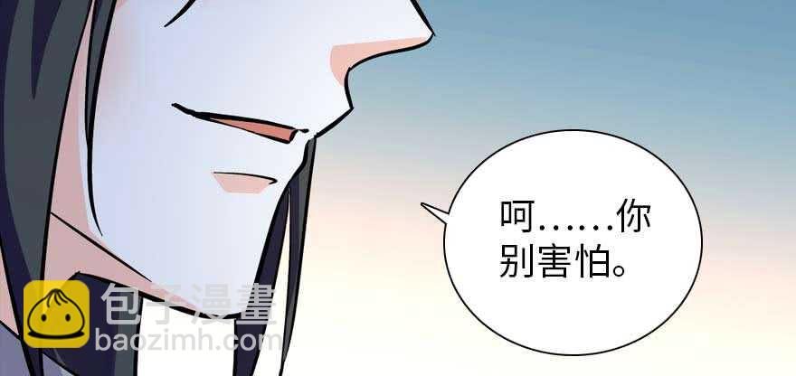 第199话 大绿脸103