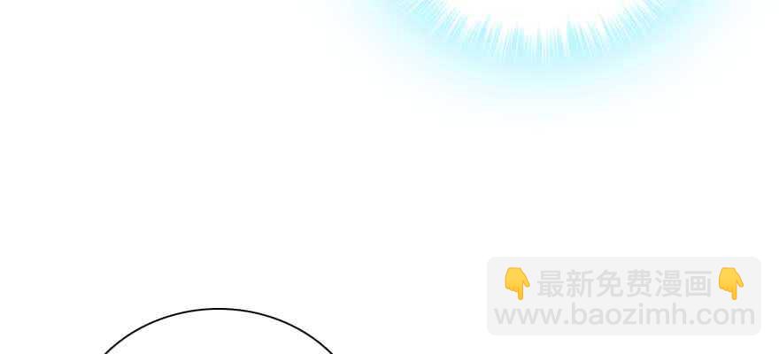 第199话 大绿脸11