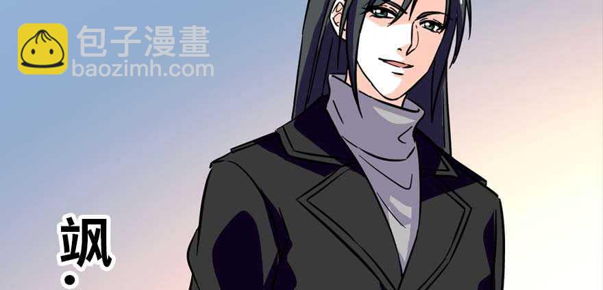 第199话 大绿脸113