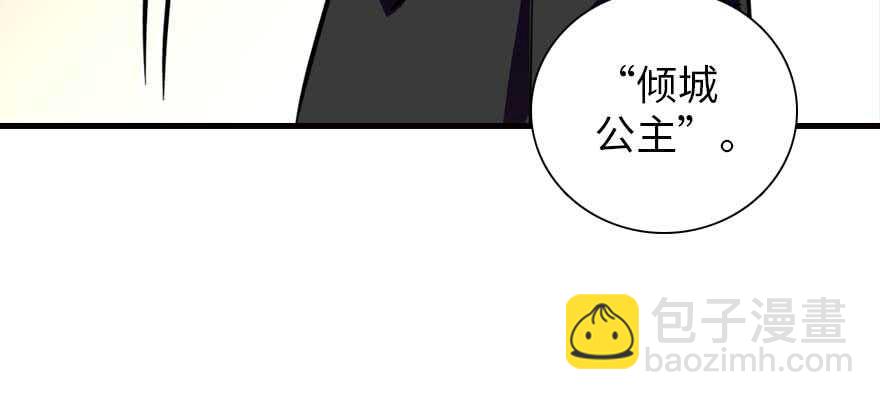 第199话 大绿脸115