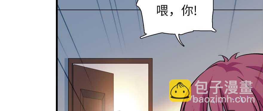 第199话 大绿脸117