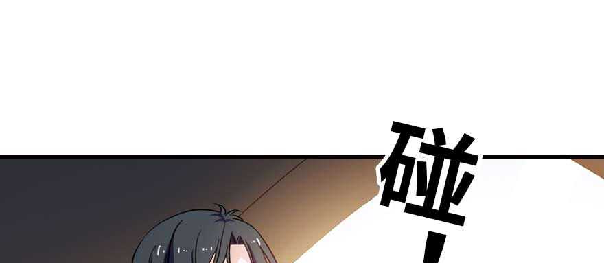 第199话 大绿脸121