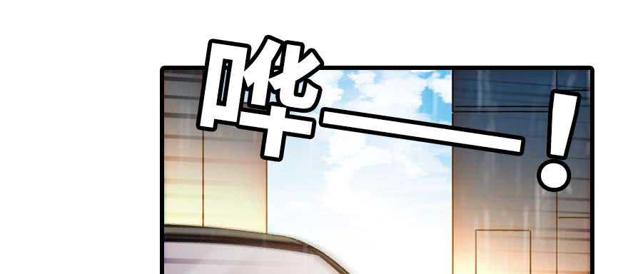 第199话 大绿脸126