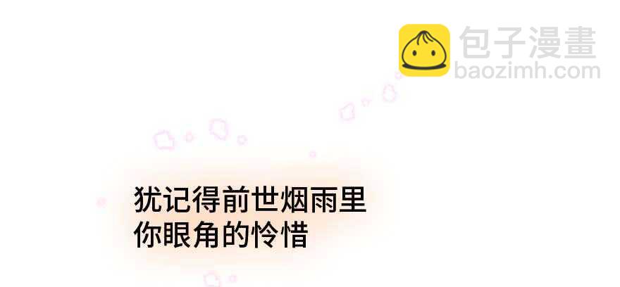 第199话 大绿脸128