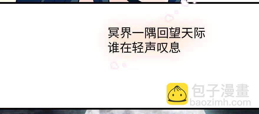第199话 大绿脸136