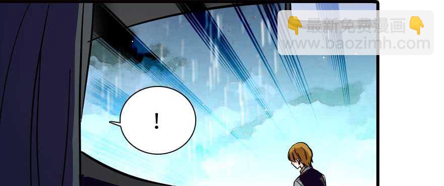第199话 大绿脸140