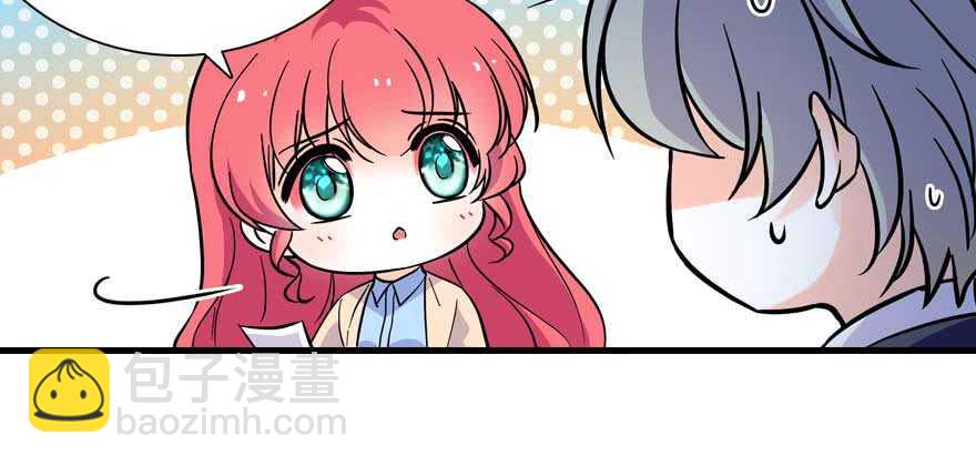 第199话 大绿脸20