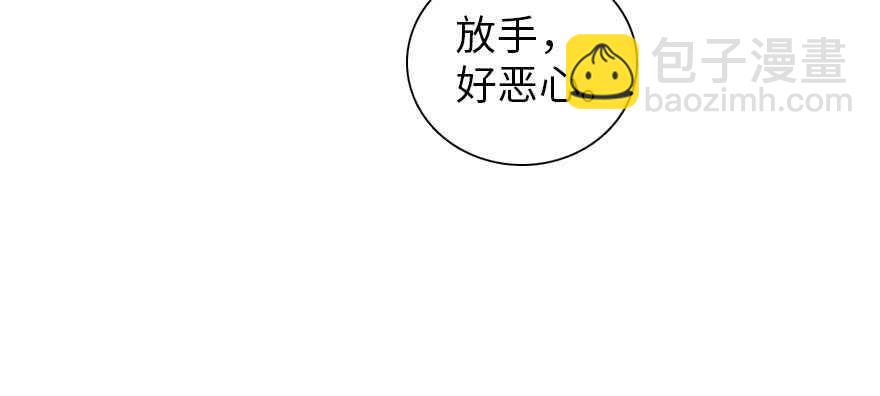 第199话 大绿脸29