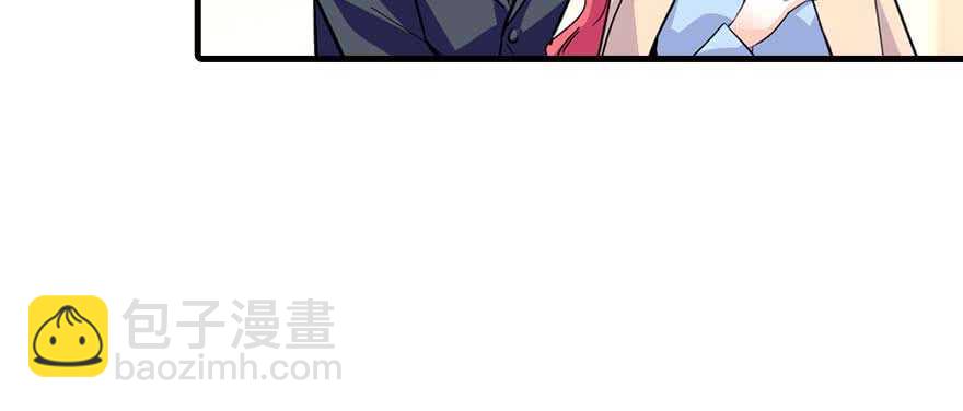 第199话 大绿脸44