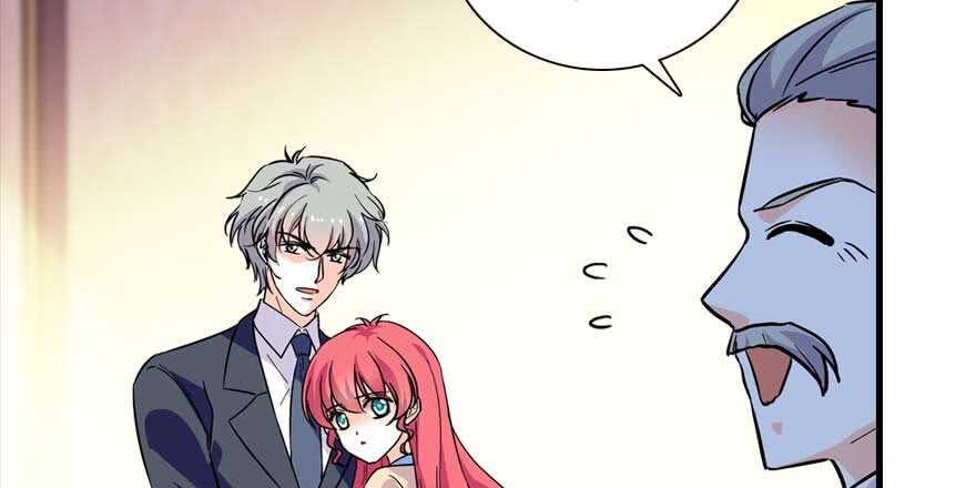 第199话 大绿脸46