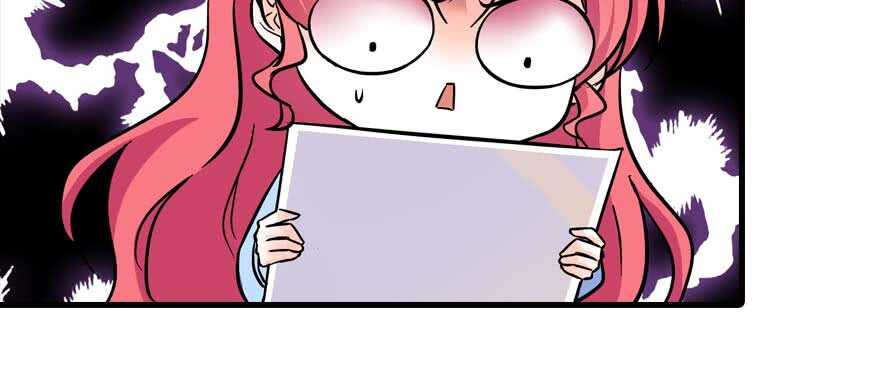 第199话 大绿脸5
