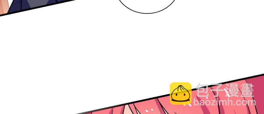 第199话 大绿脸58