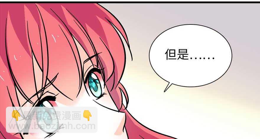 第199话 大绿脸64