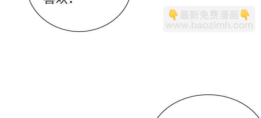 第199话 大绿脸67