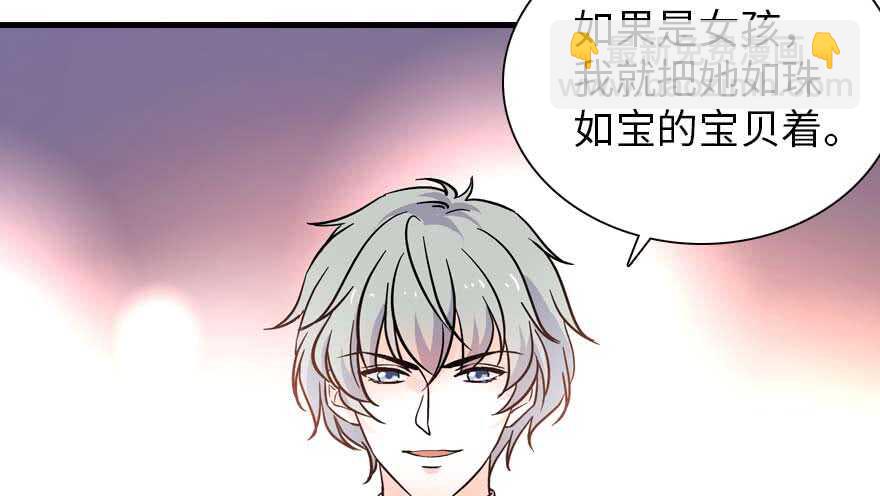 第199话 大绿脸68